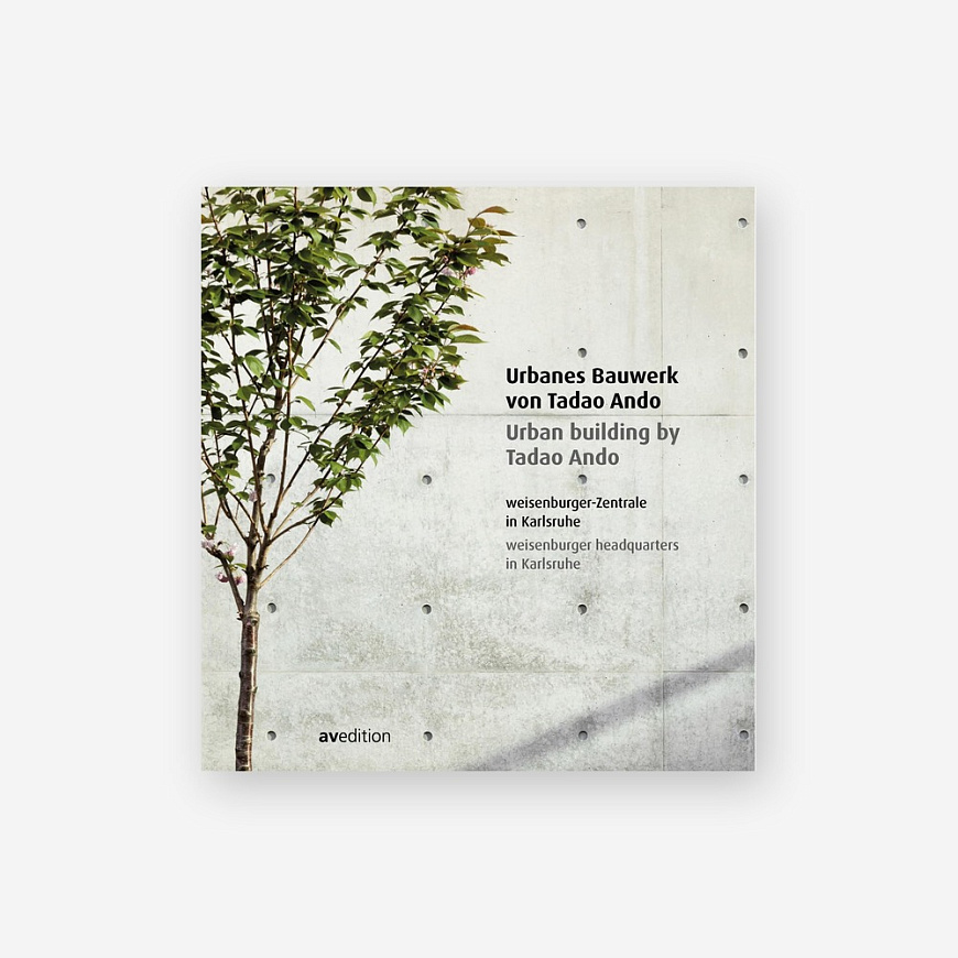 Книга Urban building by Tadao Ando, Acc Art Books