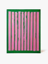 Картина «Пространство». Холст №2, Yulika Nezvankina