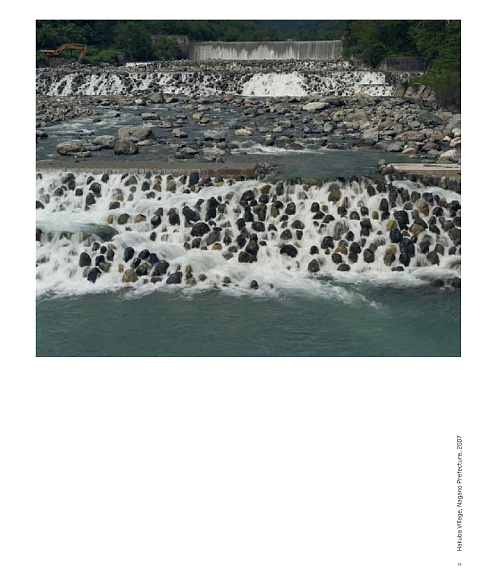 Книга Toshio Shibata: Japan, Prestel Publishing