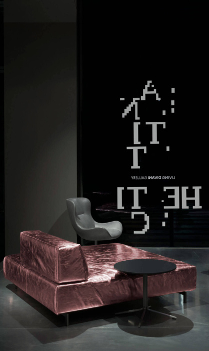 Диван Metro², Living Divani