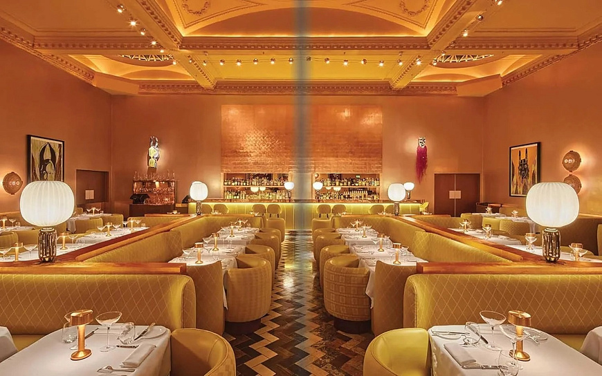 Книга The World's Most Beautiful Bars, Acc Art Books