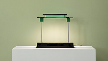 Настольная лампа Pausania, Artemide