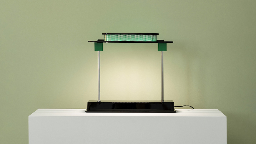 Настольная лампа Pausania, Artemide