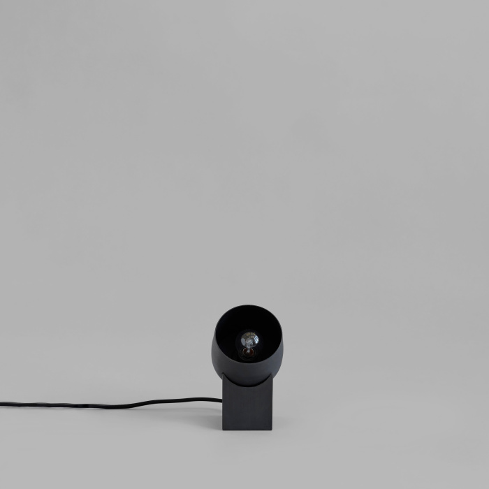 Настольная лампа Pivot Table Lamp, 101 Copenhagen