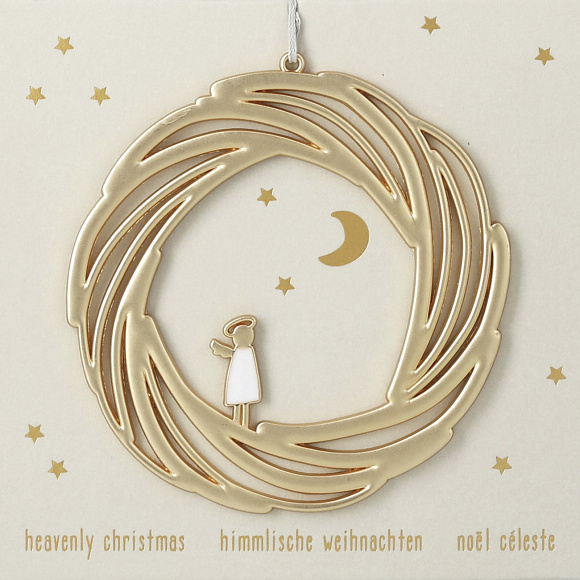 Декоративный подвес Holiday ornaments – Merry Christmas, Räder