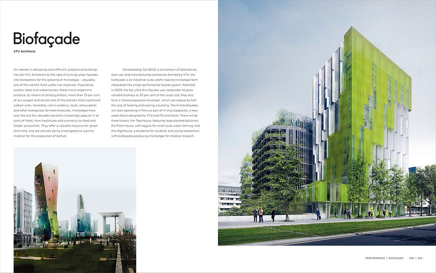 Книга Garden City: Supergreen Buildings, Urban Skyscapes and the New Planted Space, Thames & Hudson