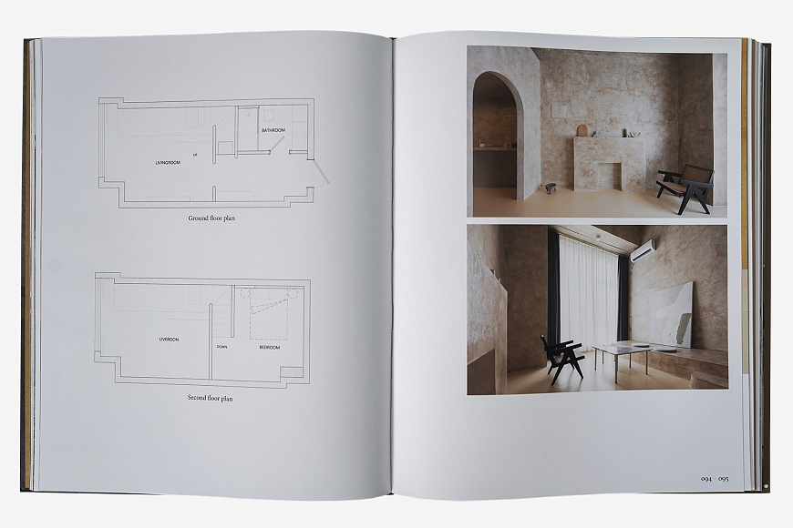 Книга Contemporary Wabi-Sabi Style, ArtPower International