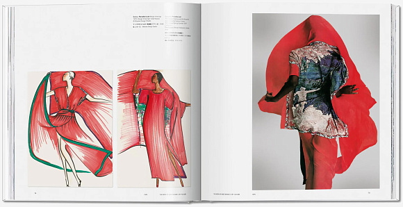 Книга Issey Miyake, Taschen