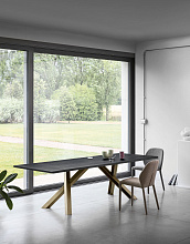 Стол Gustave, Miniforms