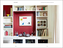 Книга At Home With Art, Flammarion