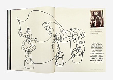 Книга Vanity Fair 100 Years: From the Jazz Age to Our Age, Abrams Books