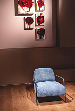 Кресло Bruxelles, Baxter