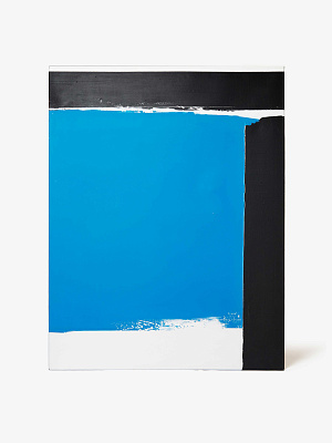 Картинка «Композиция #2» 