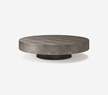 Журнальный столик Arena, Cattelan Italia