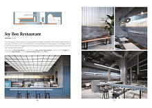 Книга Dining Out: The New Restaurant Interior Design, 