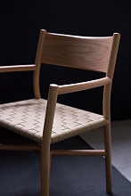 Стул Ariake Arm Chair, Ariake