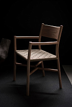 Стул Ariake Arm Chair, Ariake