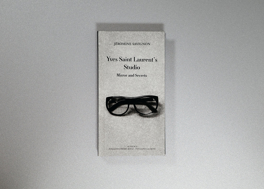 Книга Yves Saint Laurent's Studio, 