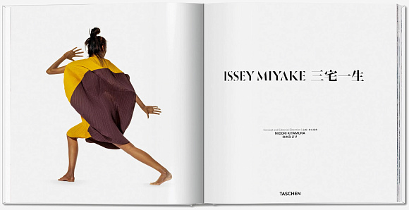 Книга Issey Miyake, Taschen