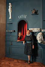 Книга The Beauty of Time Travel, Gestalten