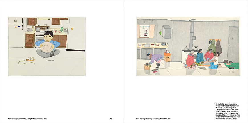 Книга I AM HERE: Home Movies and Everyday Masterpieces, 