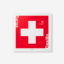 Книга Swiss Design: Icons Made in Switzerland, 