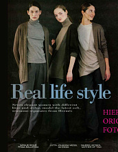 Книга Margiela: The Hermès Years, Lannoo Publishers