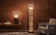 Напольный светильник (торшер) Ficupala, Cassina