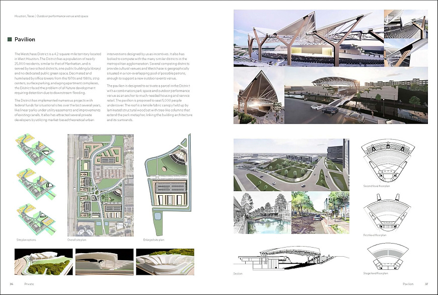 Книга Powers Brown Architecture: Commodity and Virtue in Architecture, 