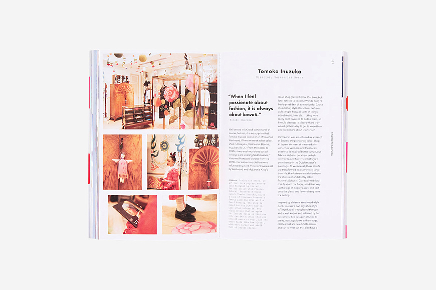 Книга Tokyo Street Style, Abrams Books