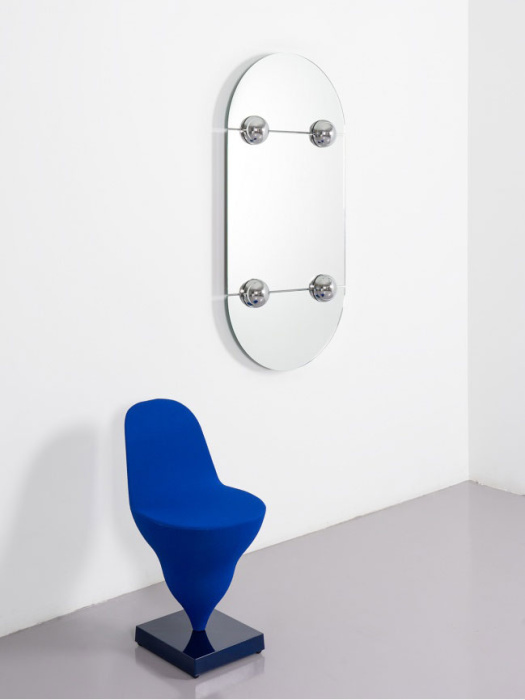 Настенное зеркало Sphera Oblong mirror, Moustache