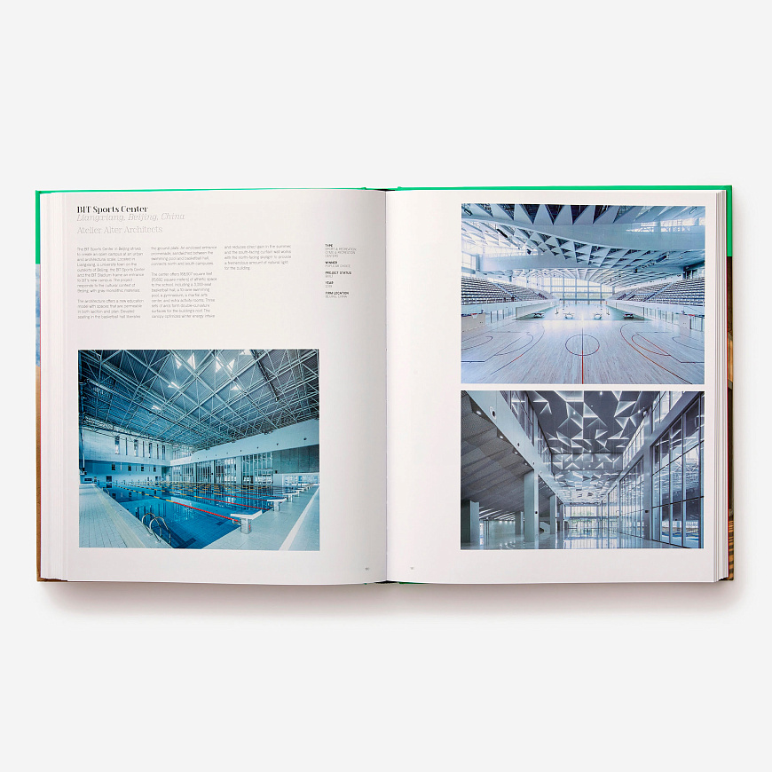 Книга Architizer: The World's Best Architecture Practices 2020, Phaidon Press