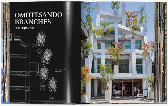 Книга Contemporary Japanese Architecture, Taschen