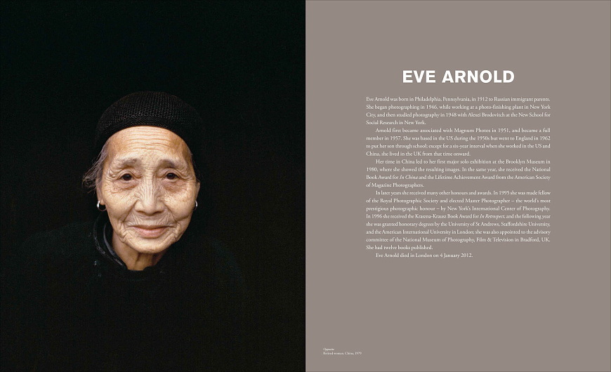 Книга Magnum Magnum, Thames & Hudson