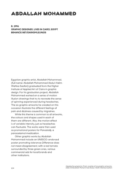 Книга The Art of Optical Illusion, Lannoo Publishers