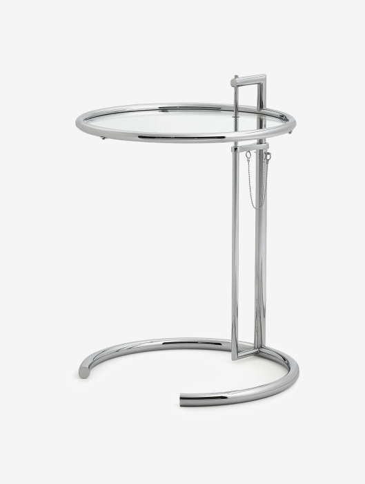 Журнальный столик Adjustable Table, ClassiCon