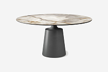 Обеденный стол Yoda, Cattelan Italia