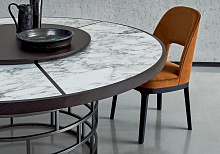 Обеденный стол Crown, Flexform