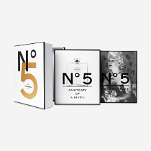 Книга Chanel N5, Thames & Hudson