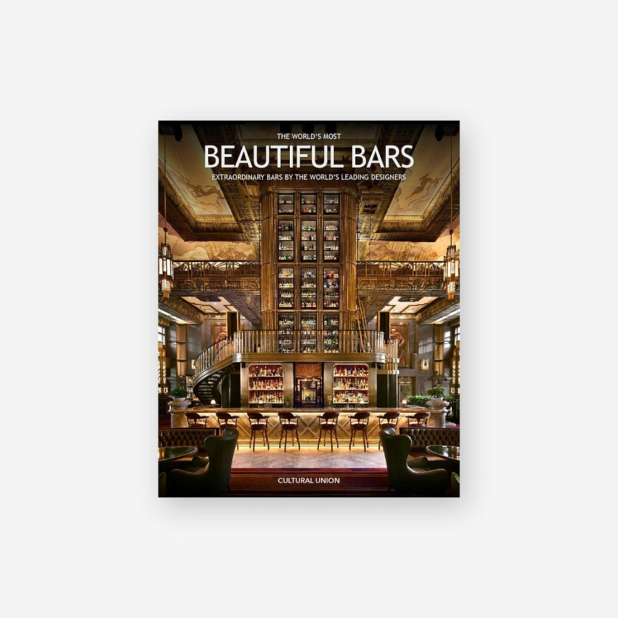 Книга The World's Most Beautiful Bars, Acc Art Books