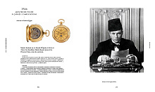 Книга Vacheron Constantin, Flammarion