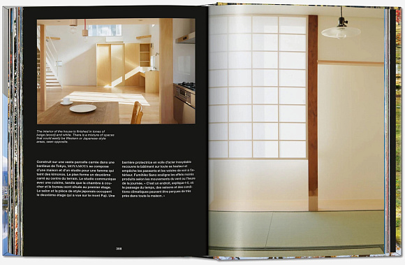Книга Contemporary Japanese Architecture, Taschen