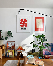 Табурет Butterfly Stool, Vitra