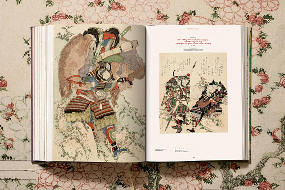 Книга Hokusai, Taschen