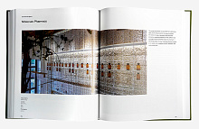 Книга 70 Ideas From Global Best Interior Design II, ArtPower International