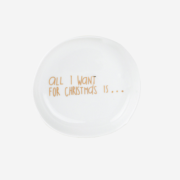 Декоративное блюдо All I want for Christmas is…, Räder