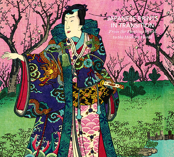 Книга Japanese Prints in Transition, Abrams Books