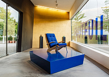 Кресло Fauteuil Kangourou, Vitra