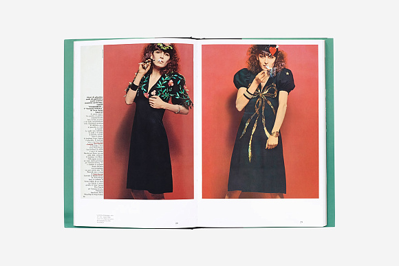 Книга Yves Saint Laurent: The Scandal Collection, 1971, Abrams Books