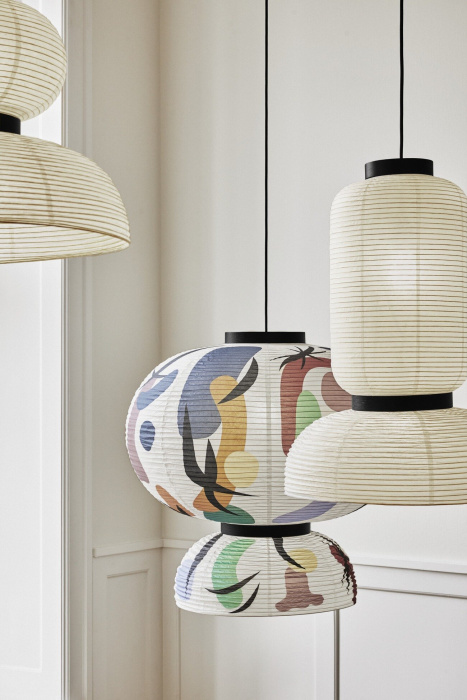 Подвесной светильник Formakami JH5 Limited Edition, And Tradition (&Tradition)